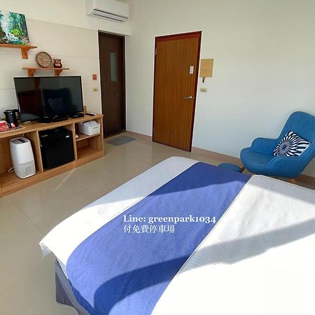Green Park Homestay Luodong Buitenkant foto