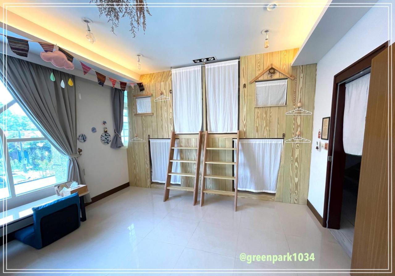 Green Park Homestay Luodong Buitenkant foto