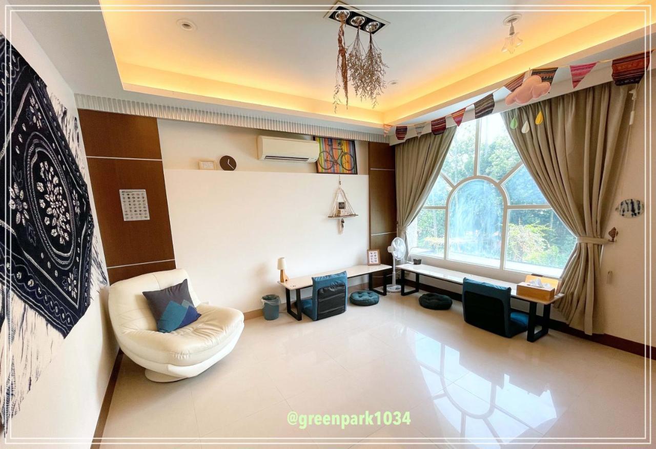 Green Park Homestay Luodong Buitenkant foto