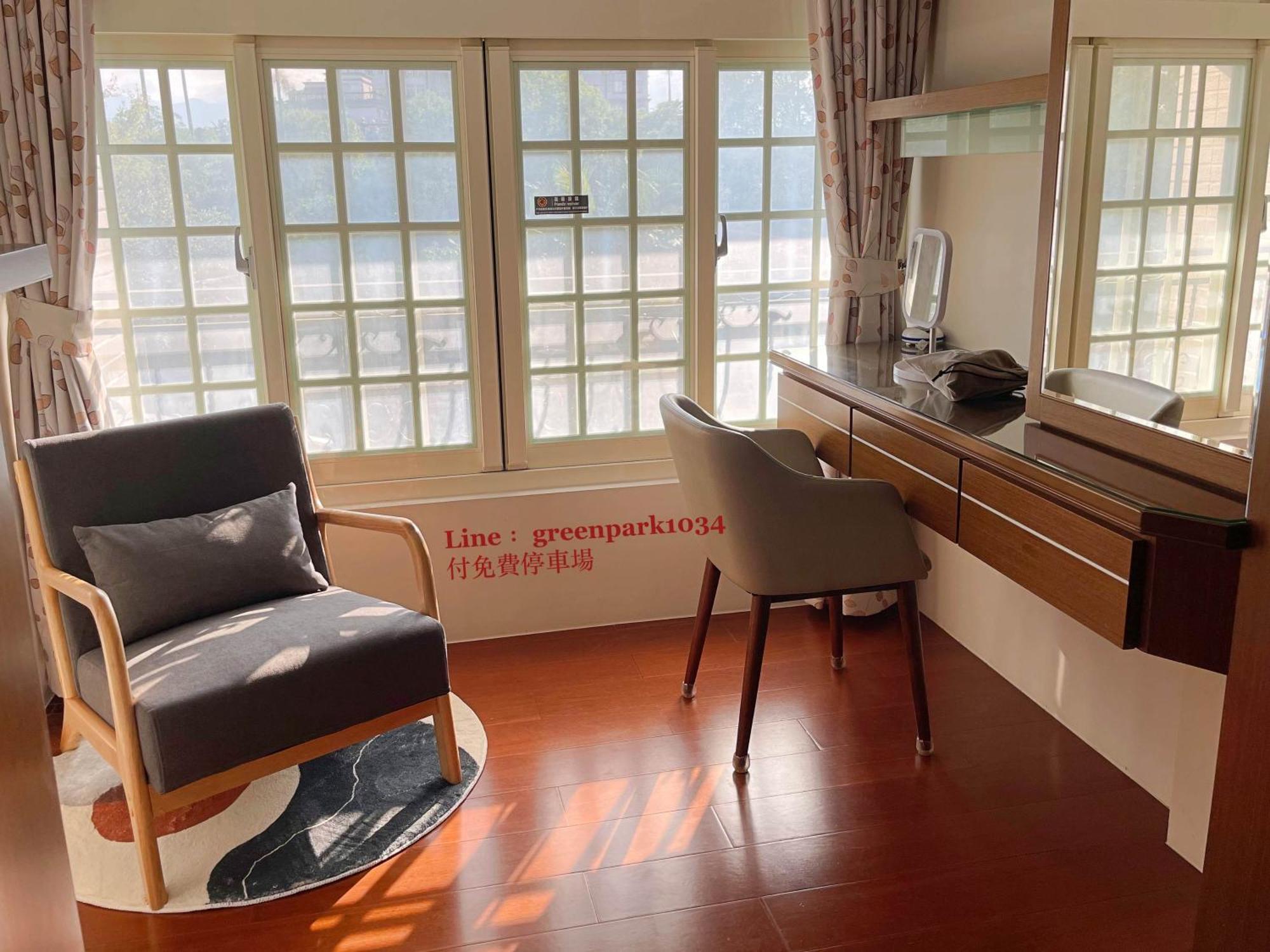 Green Park Homestay Luodong Buitenkant foto