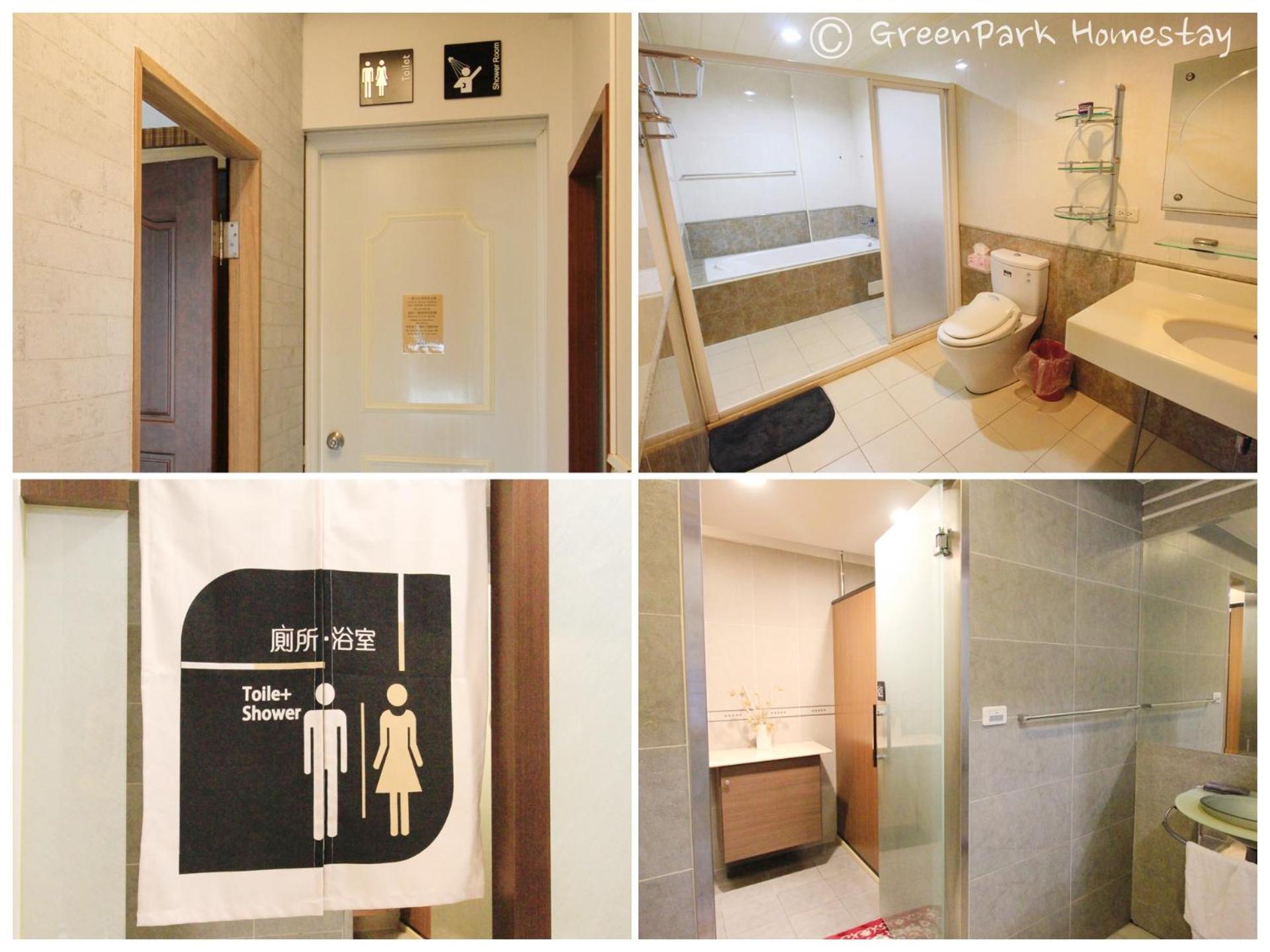 Green Park Homestay Luodong Buitenkant foto