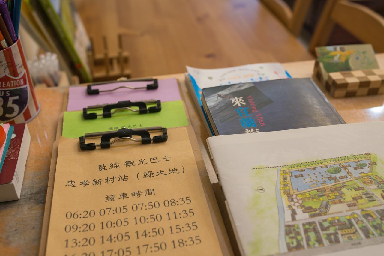 Green Park Homestay Luodong Buitenkant foto