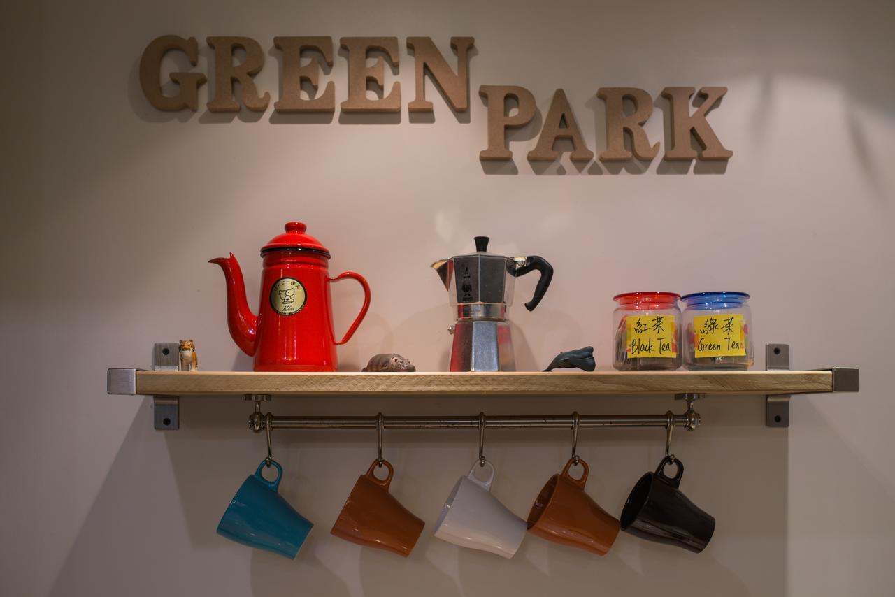 Green Park Homestay Luodong Buitenkant foto